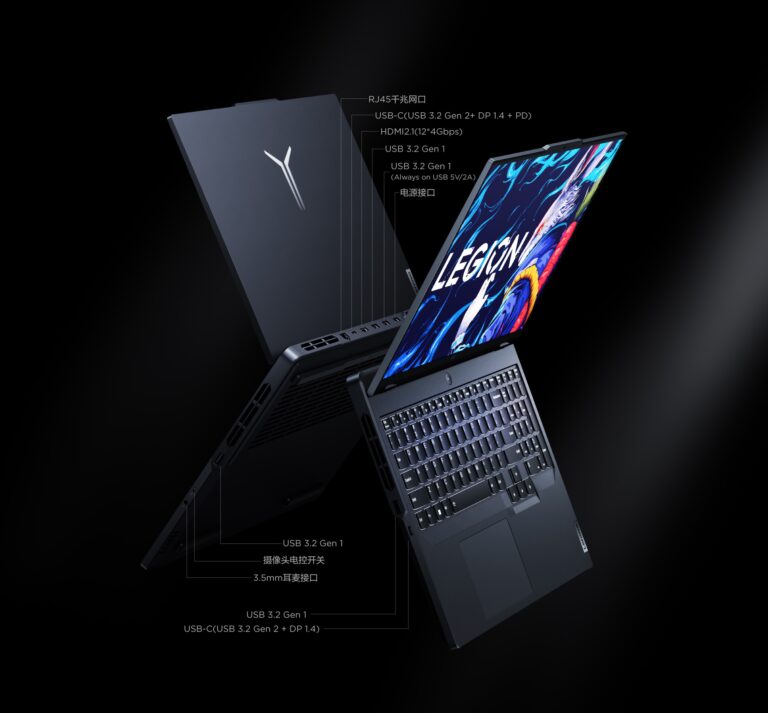 Lenovo Legion 5 Pro 2023 - R7 7745HX, Ram 16GB, SSD 1TB, GeForce GTX ...